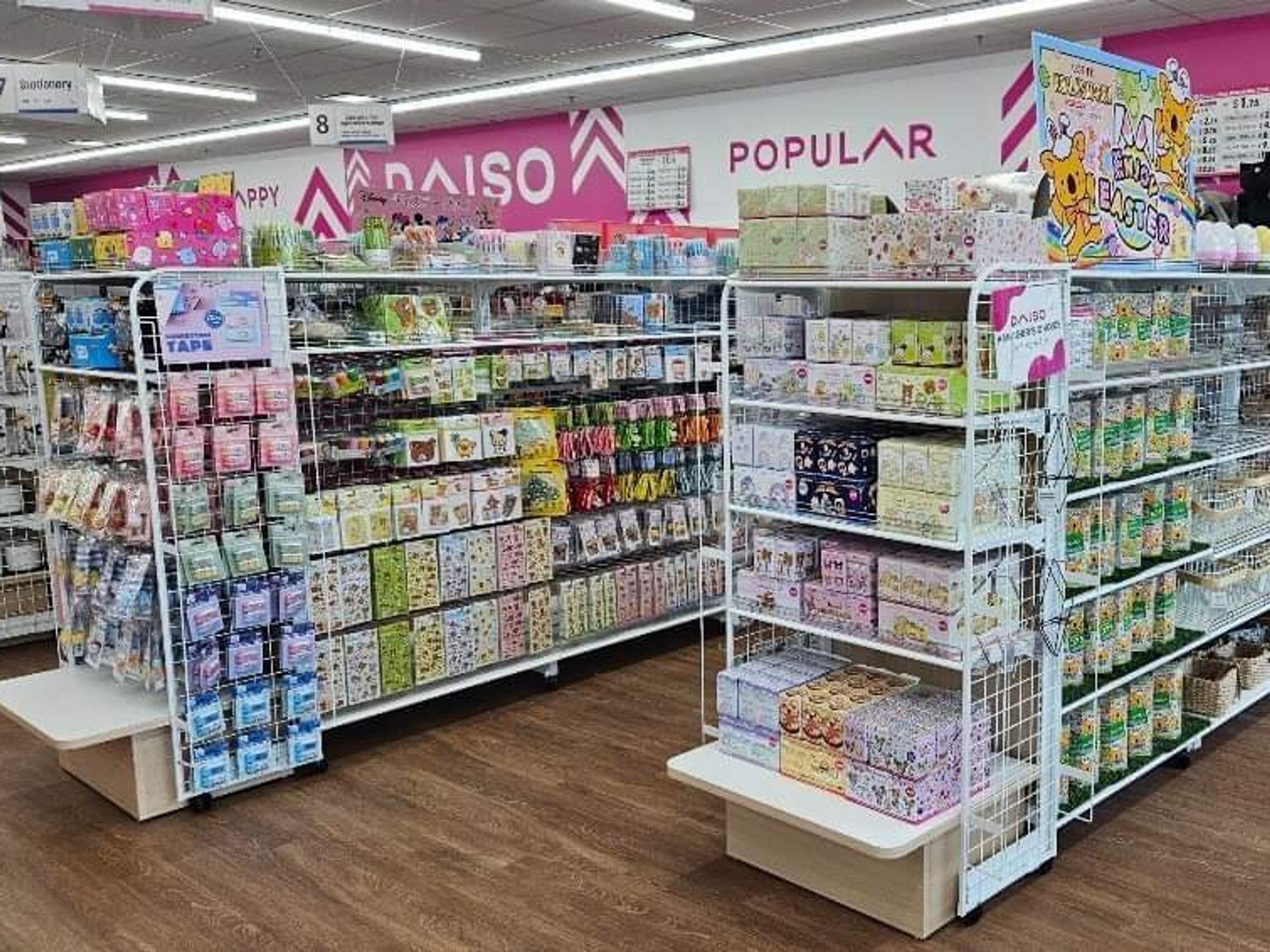 Daiso