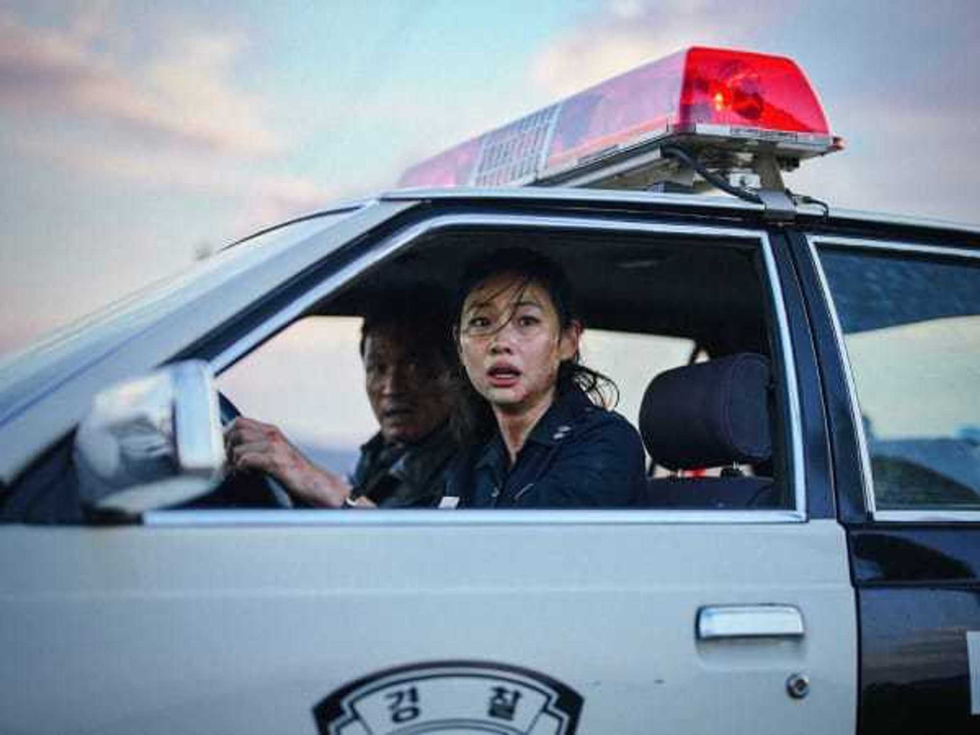 Hwang Jung-Min and Hoyeon in Hope