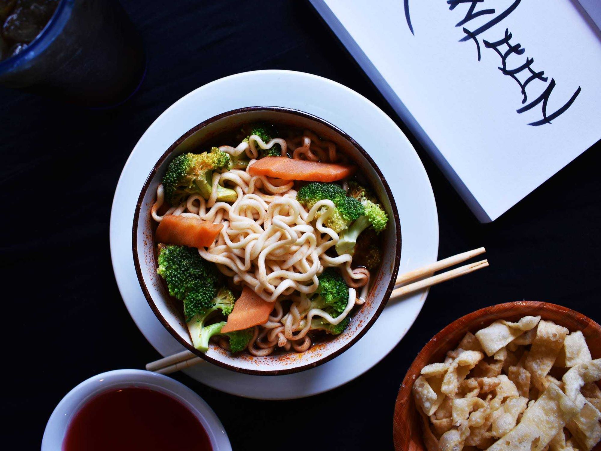 Kowloon W. Kitchen Cibolo