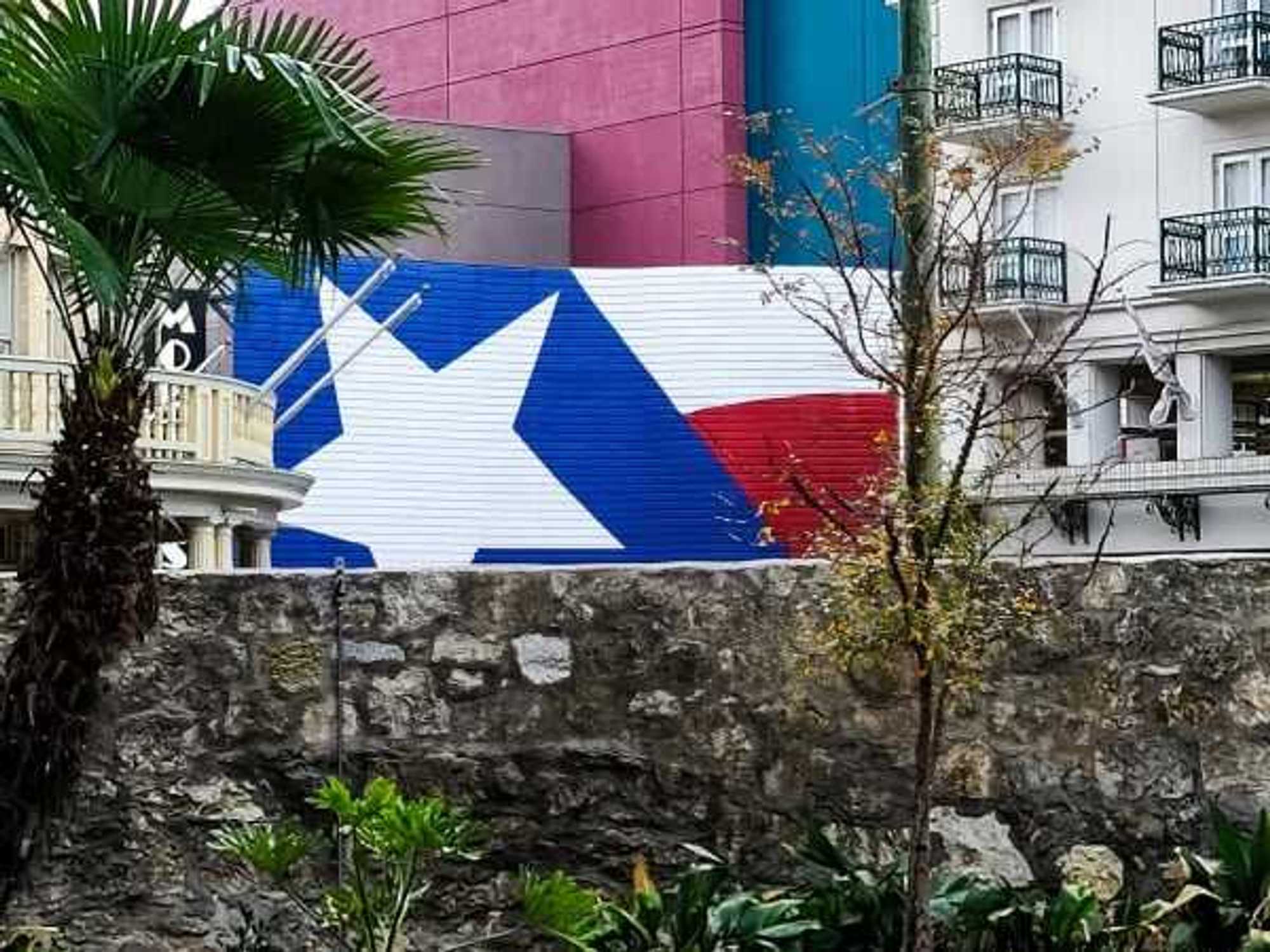San Antonio Texas flag mural