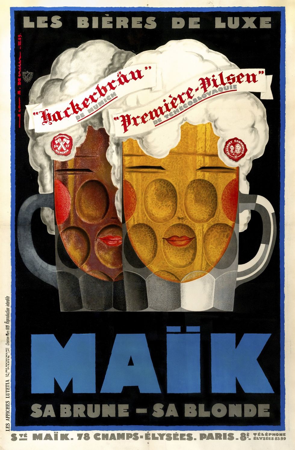 \u201cStill Brewing Art" SAMA